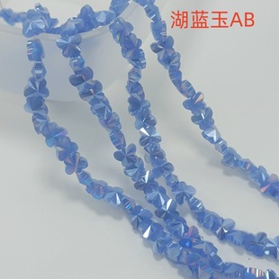 ���ͺ������沣�����ֹ�DIY ����ɢ��������ˮ�������Ʒ�o�����