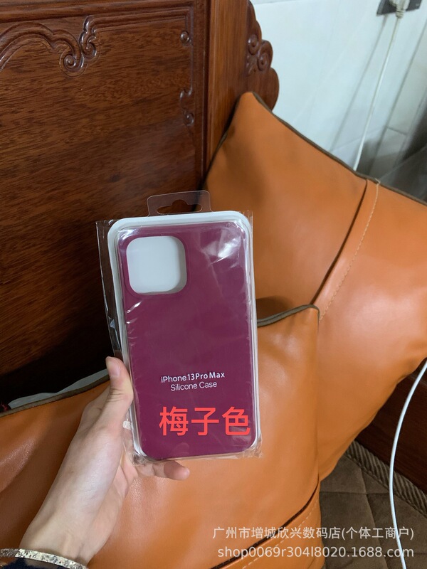 Apple 15promax 携帯電話ケース 16 新しい液体シリコーン 15 シンプルな iPhone13 落下防止に適しています。|undefined