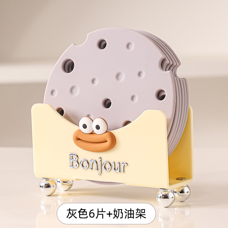 硅胶隔热垫餐垫防烫锅垫杯碗垫奶油风家用耐高温餐盘餐桌砂锅垫子|undefined