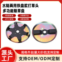 �¿��ݻ�����ˮ½���ô��ͷ�๦�ܴ�ݻ�������ˮ�ﺵ�س���ͷ