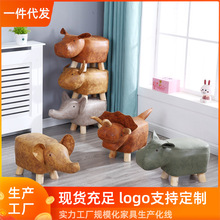 儿童小矮凳子动物卡通沙发换鞋礼品家用鞋柜可叠放环保现代简约