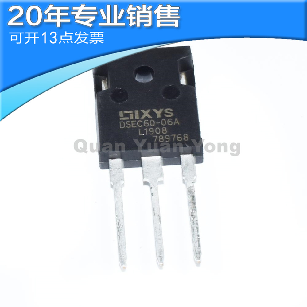 全新DSEC60-06A TO-247 快恢复二极管 整流管 直插 二三极管 原装