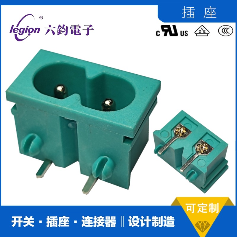 厂家直销 ROCKTEK富力隆RT-C08-F2-GH防火阻燃8字座 C8型AC插座