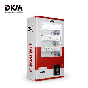DKM���u�ٰl�˰l�ٽzǰ�C�Ԅӻ��y�ڼt�Ԅ���؛�C