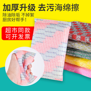�N��ϴ偺��d���ٝ������Ĩ�������p��ȥ�۲�մ��ϴ�벼�坍