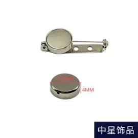 饰品配件;挂饰挂件;吊坠
