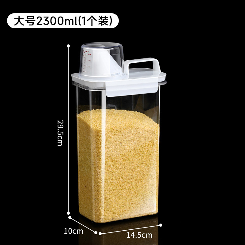 五谷杂粮收纳盒密封家用防虫防潮装米桶面粉储存罐储粮神器食用级|undefined