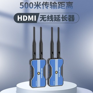 ��Ʒ�o���D��500Mֱ�����C�zӰ1080P����o��HDMIͶ����ݔ��