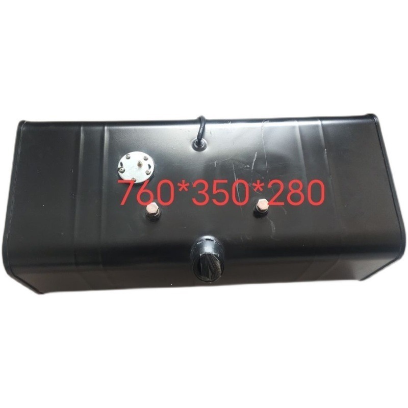 Truck metal fuel tank, light truck fuel tank, truck diesel tank, agricultural vehicle fuel tank, auxiliary fuel tank, diesel reserve fuel tank, metal