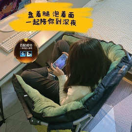 家用书桌靠背椅电脑椅子学习大学生可折叠休闲沙发椅座椅宿舍懒人