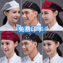 �N��ñ����Ů�ļ�͸��ؐ��ñ�N����偵�͏d��ñ���ՆT����ñ�ƶ�