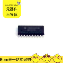 BOM SN74HCT273NSR SO-20-208mil SMBJ26A SMBJ28CA-TR SMBJ6.8CA