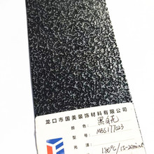 ����/ɰ�y��ĩ�T�� ��N�ɫ�h���o�� �Ҿ�/�����T�m�ù��I�Oʩ