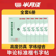 ����̸ʡ�����������������鹫��Ա����������������ʡ��