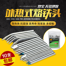 ͨ�����ʽ����F�^30W40W60W80W100W150W���F�����a�����^���F�^