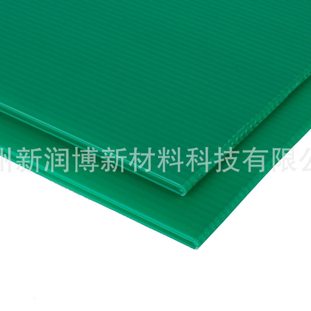 新润博厂家供应爆款塑料万通板 中空板PP塑料垫板