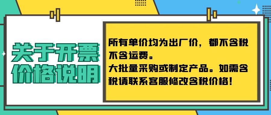 QQ图片20210915171515