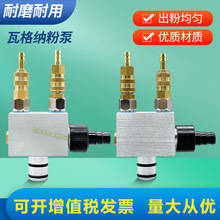 �߸�{�۱� �o늇��T�߸�{C4�۱���� wagner�������������T