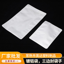 ����ȫ�X����X����߅����� �ͺϰ��b����͸�����l�S��