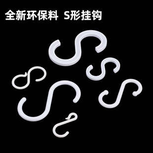 S���h���� ��ɫ����s�h���ϒ��hs�h�� s�����ϒ카�h����չʾ���h