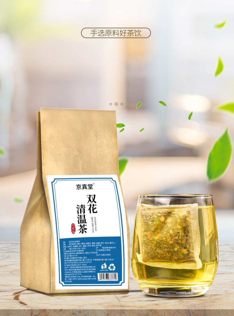 hmqViviiyNSAyin9WuaVt0VWObWOrtCGoicH