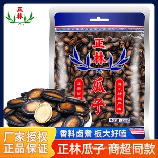 ���ֹ����{��������ԭζ����ζ��Ƭ�ڹ��Ѵ��ʲ�ζ�Թ���؛�����l