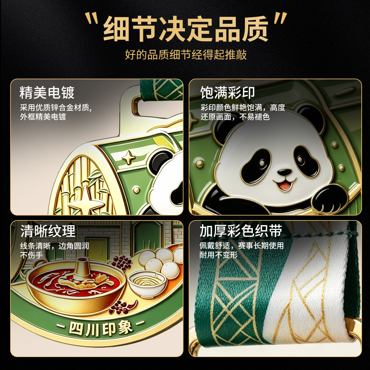 �Ĵ���è��ʳ�����������ƶ��ƿ�����������ɻ�����˶�������