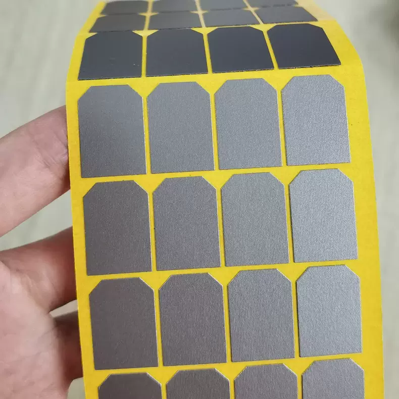 电子标签吸波材料防磁贴防电磁干扰膜吸波片手机防磁贴吸波纸NFC