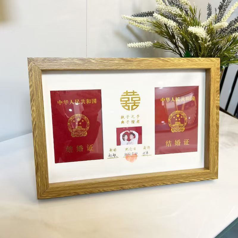結婚式のフォトフレーム、証明書、記念日登録写真、結婚証明書、クリエイティブなカップルギフト、結婚証明書、証明書テーブル|undefined
