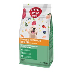 McFudi Xiaobitou Xiaodiqu dog food and cat food full price dog and cat food protects the intestinal development of puppies and dogs 1.8k