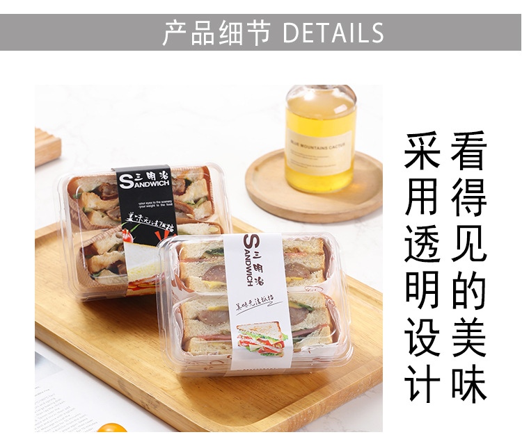 详情04.jpg