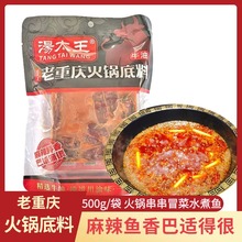 ؑcϻ偵ϼóţC{ˮ~ţð