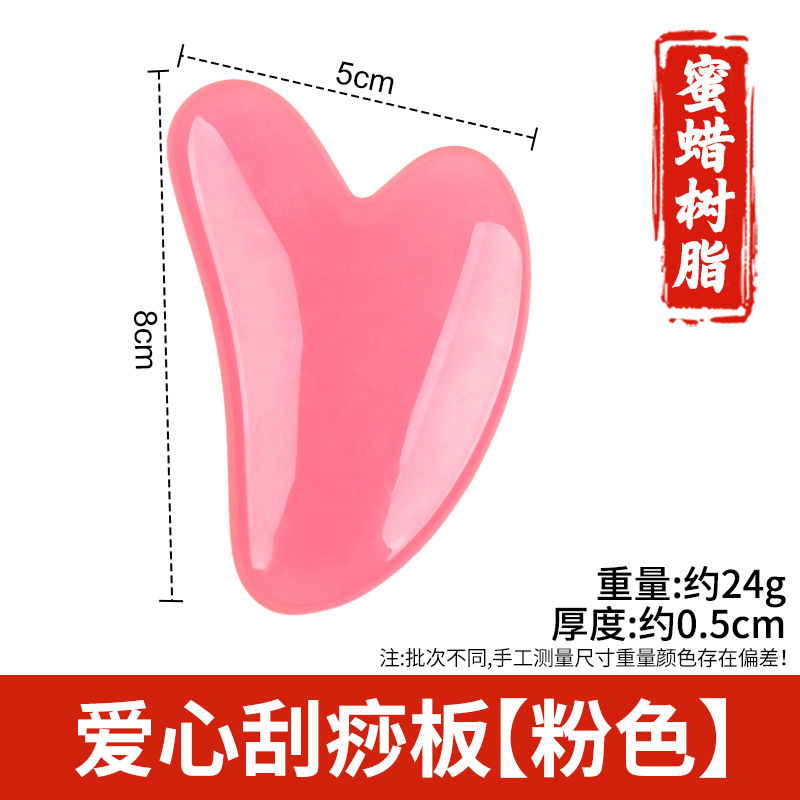Arco de resina raspado pala columna cervical masajeador trasero pierna hombro cuello cara Meridian dragado rodando tendón cuerpo Universal