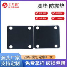 �Ҿ߷�ײ�z�|���z�| ��ɫ���z�����_�| ����������ĥ�|ģ�ж���