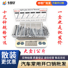 �����綯���ֳ���п�����ӿ����� ��ҳ���������̶�����������;