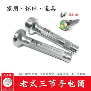 3��1̖���Ͳ�S��ů������FƤ�P�_��2�����Ñ��f����