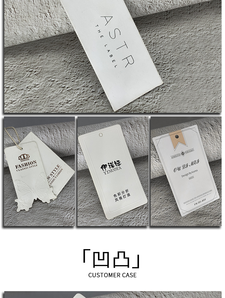 中文总详情吊牌---_16