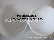 ߜ300zˮ ͜-20zˮ ߜճz ͸͸zˮ