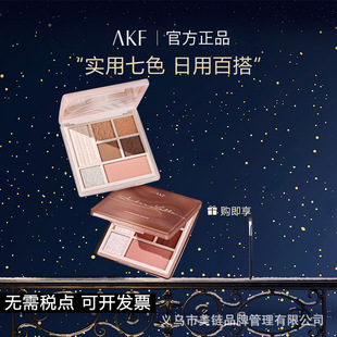 akf��Ӱ���akf��Ӱ�P����+�߹��ɫ���ɫ��Ʒ��ɫ�P�����̲�