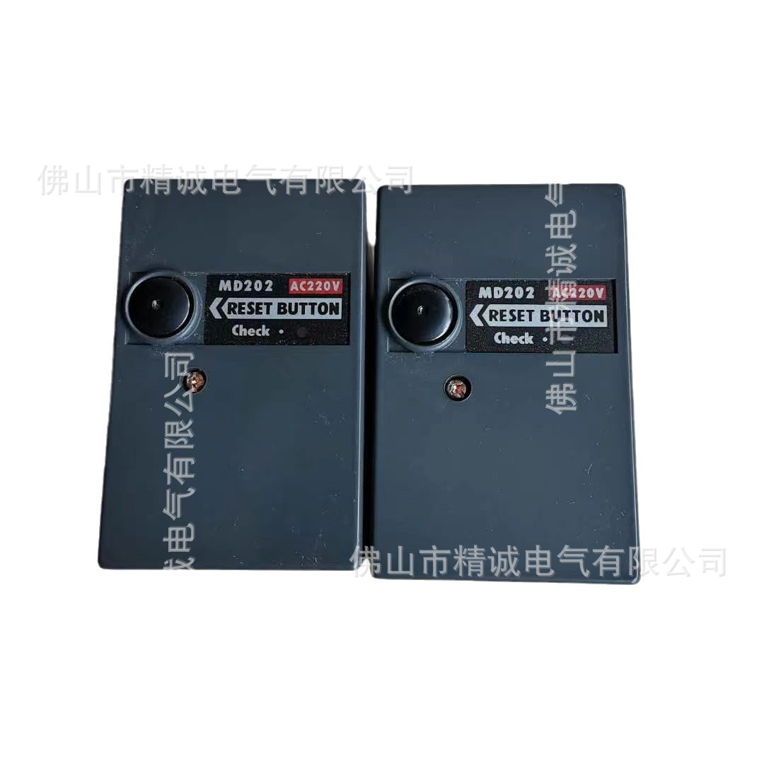 直供 美都MIDO程控器   MD202U 202 控制器 燃烧点火控制器