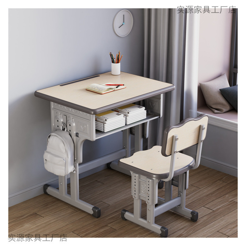 Study Desks for Primary and Secondary School Students, Home-Use Children's Tables and Chairs, Training Class Desks, Adjustable Desks, Tutoring Desks, Writing Desks, and Chairs