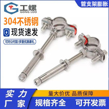 304���P䓹̶���֧����Û�ݗU���۱����܊Aˮ�܊A�ӿ������ӹܿ�