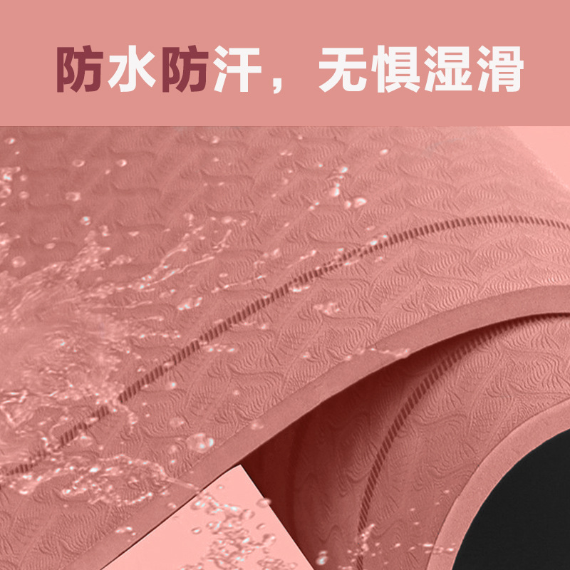 Cuerda de saltar estera engrosada absorción de choque estera de aislamiento acústico al por mayor deportes mudo antideslizante fitness TPE estera de yoga casa interior