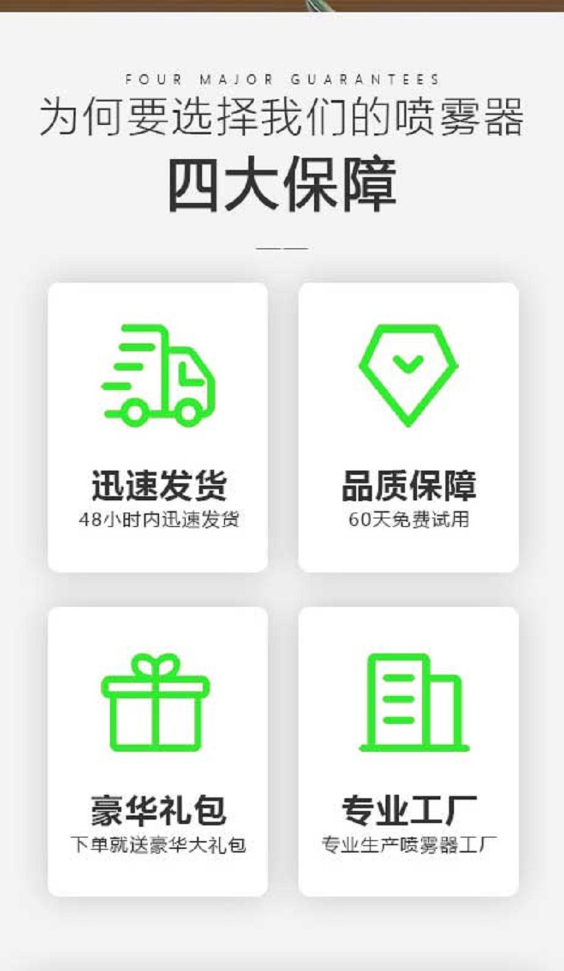 绿色搅拌桶_02.jpg