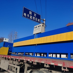 Annealing Furnace for Wire and Tube, 304/316L Stainless Steel Wire, Multi-Tube Type, for Bright Annealing