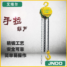 �����a�������JCB-����ʽ�քӭh机��J���ࠖABLE�����ε����J