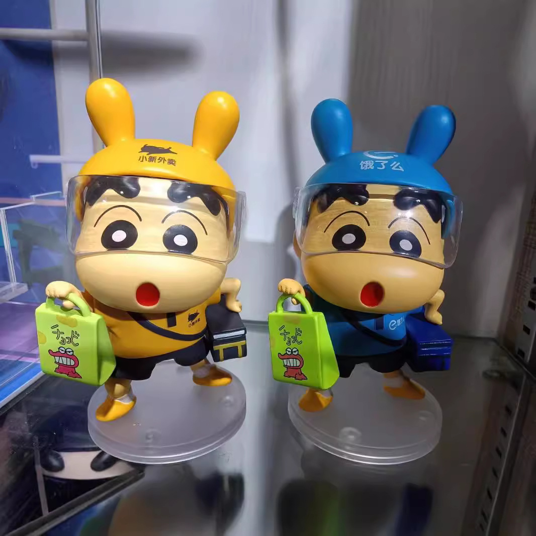 Minifigure, doll, cosplay, bee