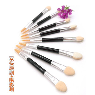 Double Eyeshadow Brush Lip Brush Portable Eyeshadow Brush Double Sponge Eyeshadow Stick Double Makeup Brush Tool 7.5