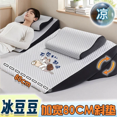 Multi-function pad – mattress - extra-wide-high-density-sponge-widened-80cm-k08-53-light-luxury-gray-sleep-soundly-without-sliding