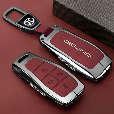 Car key bag — covers for men and women - leather-texture-beijing-a-model-4-button-light-leather-texture-red-trapezoidal-buckle
